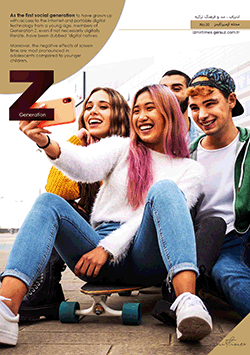 سلفی نسل زد با موهای صورتی